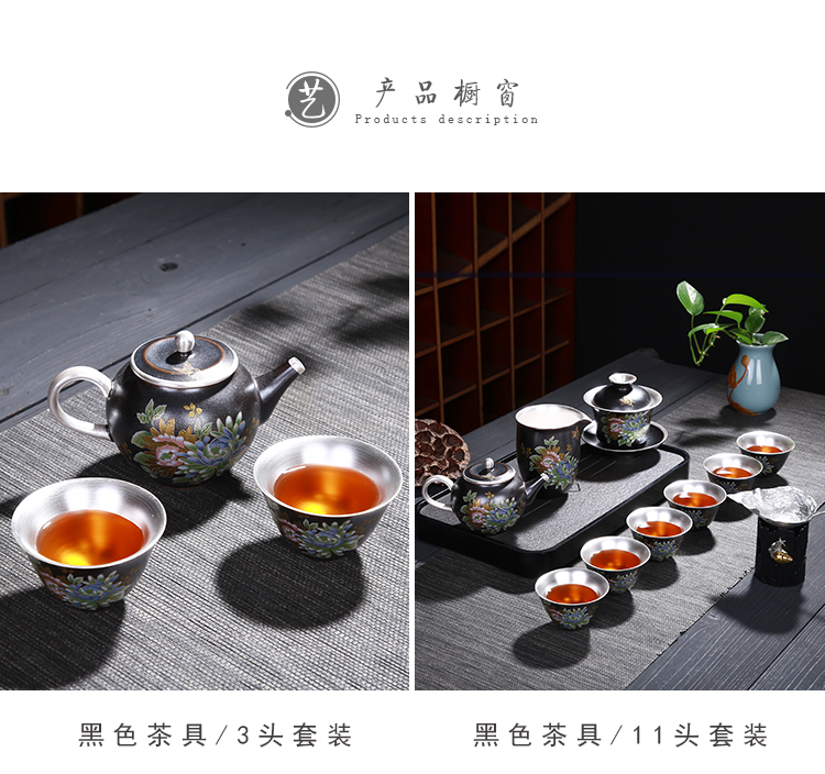 Morning high ceramic coppering. As silver kung fu tea set colored enamel coppering. As silver tureen teapot tea cup gift box master CPU