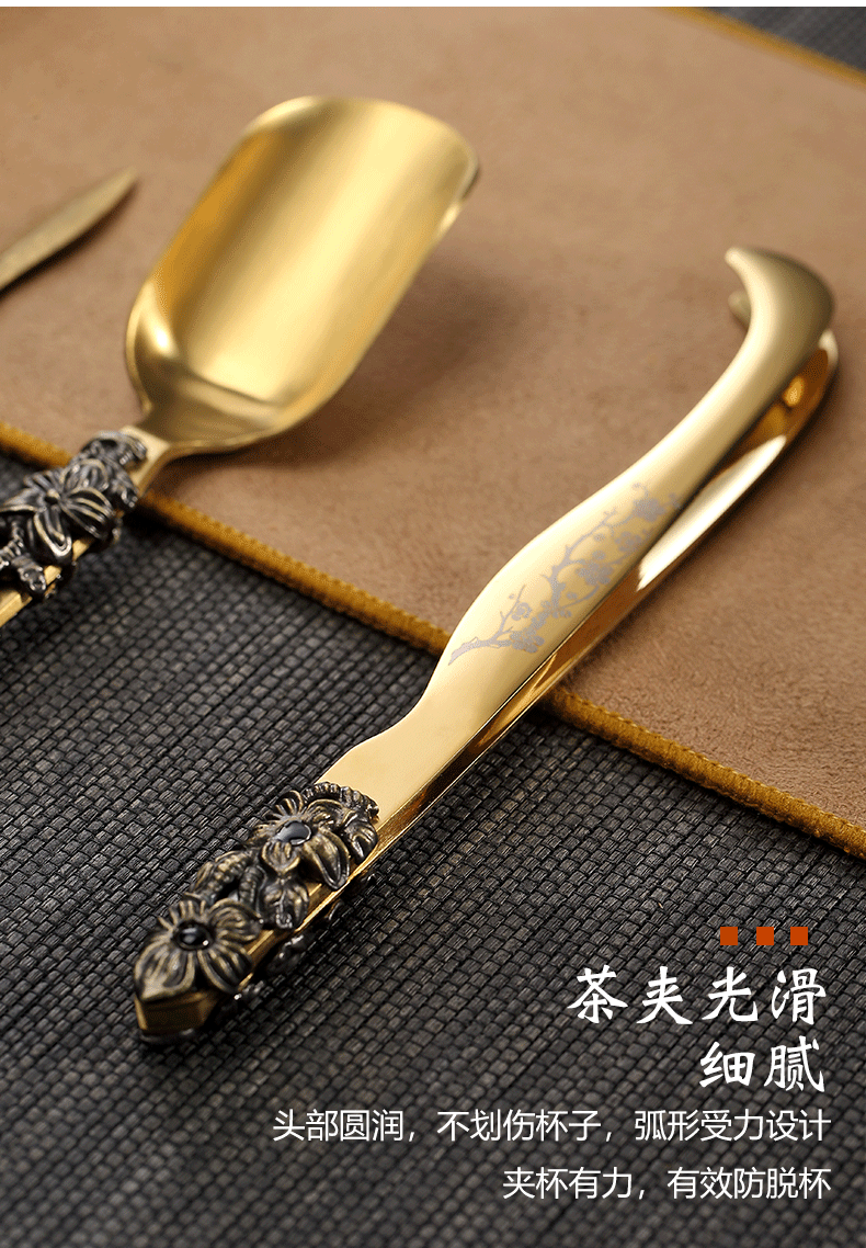 Morning tea set kung fu tea accessories knives ChaGa tea tea shovel) tea accessories