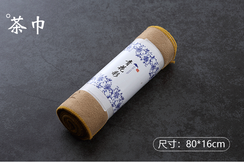 Morning high turquoise, kung fu tea set 6 gentleman dresses pu - erh tea set catalog fittings) tea towel