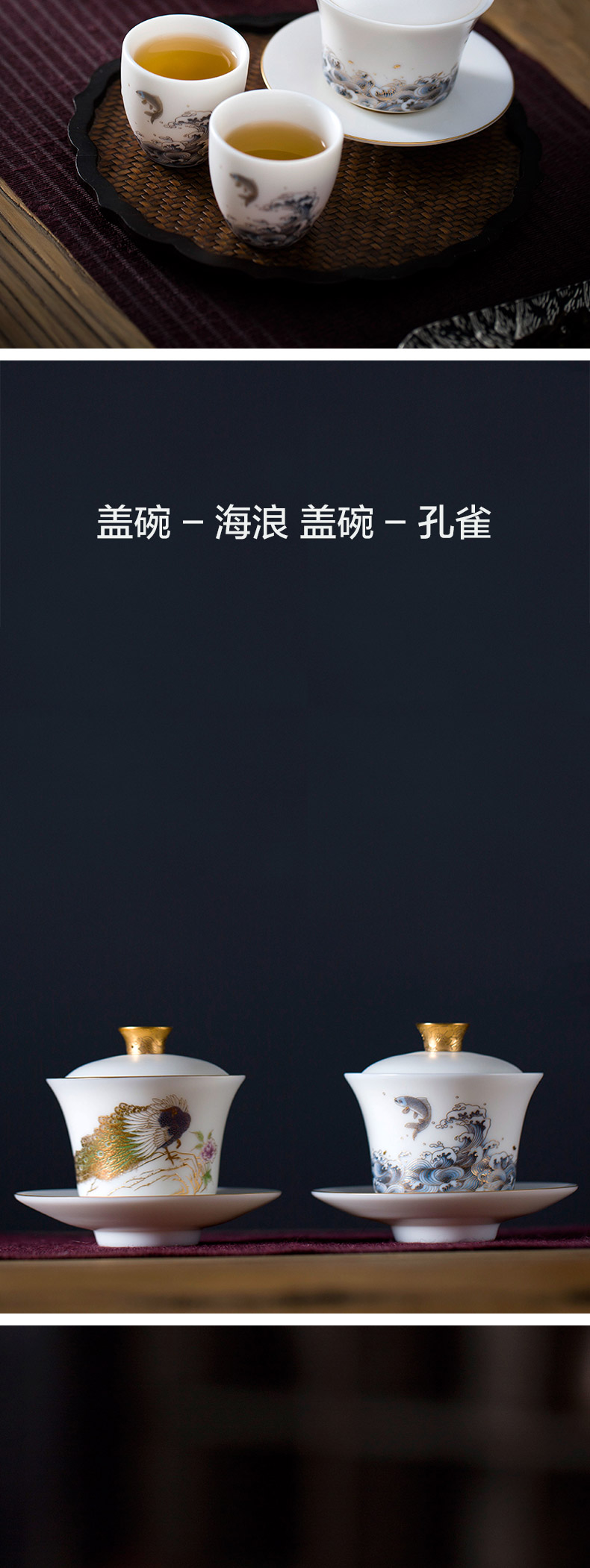 Morning high suet jade ceramic tureen white porcelain only three tureen to use household teapot size kung fu tea set