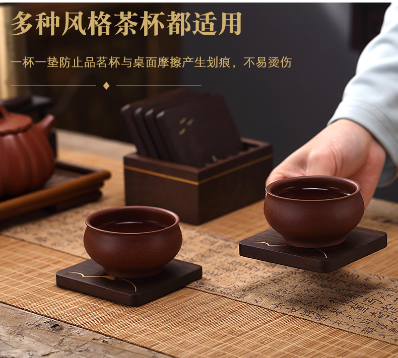 Morning high ebony cup holder with Japanese zen tea set creative accessories copper kung fu tea cup pad plate 6 tablets