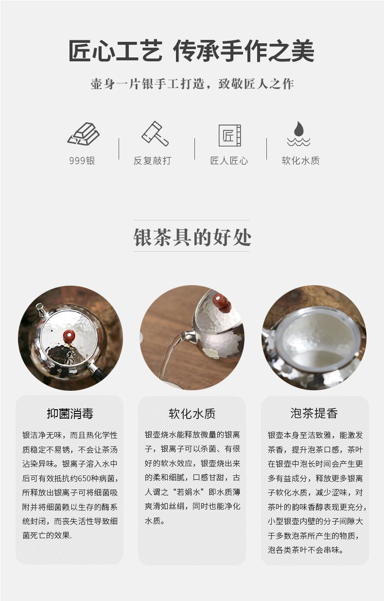 Morning high become saybot hemp 999 sterling silver sycee pot teapot pure manual hammer xi shi little teapot tea set the teapot