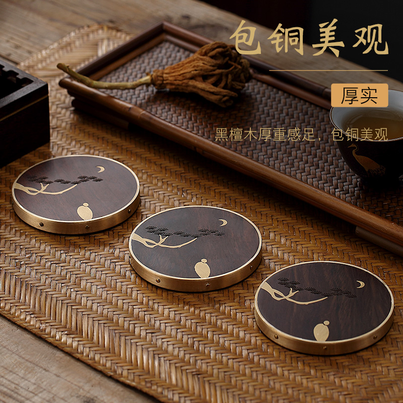 Morning high kung fu tea cups ebony cup mat household kung fu tea tea accessories solid insulation as 6 tablets
