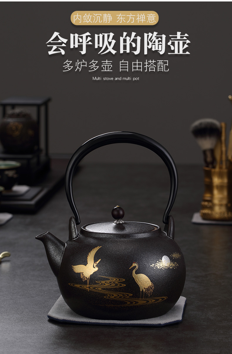 Morning ceramic kettle ceramic POTS.mute household kung fu tea set the boiled tea, the electric TaoLu tea stove to boil tea set