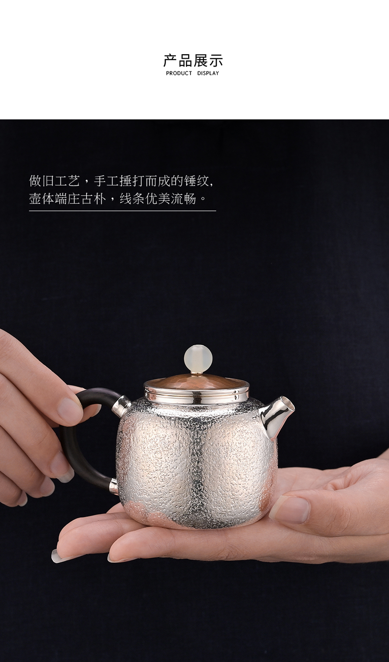 Morning high become saybot hemp 999 sterling silver sycee pot teapot pure manual hammer xi shi little teapot tea set the teapot