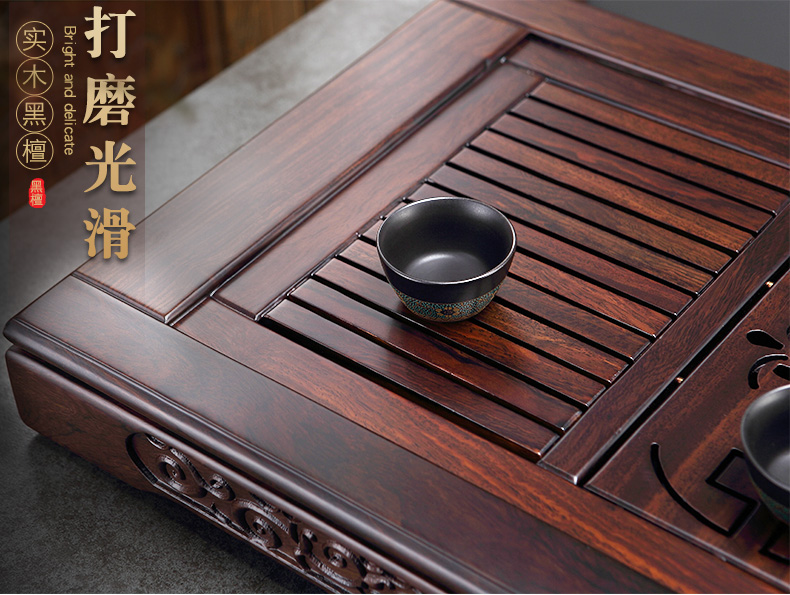 Morning high ebony water drainage type tea table kung fu tea tray was sea dish of household solid wood tea set tea saucer dish contracted