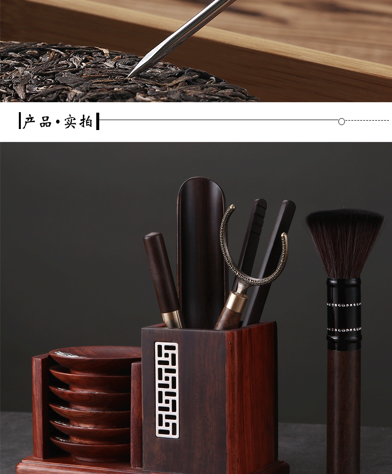 Morning high ebony tea six gentleman 's real wood coasters ChaGa fittings kung fu tea tea cup set suits for