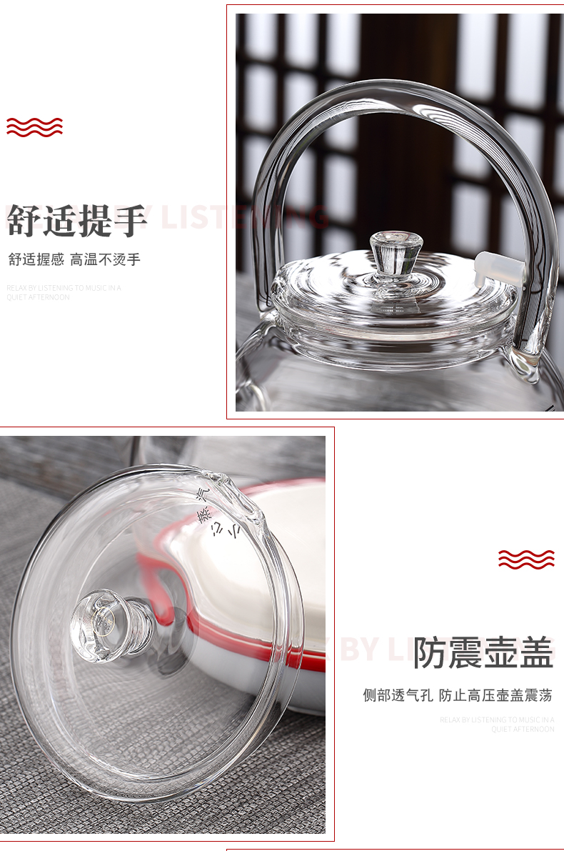 Morning high transparent glass kettle automatic water tea special tea sets electric boiling kettle