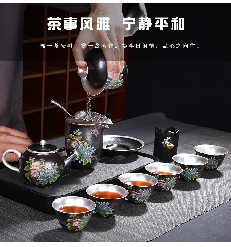 Morning high ceramic coppering. As silver kung fu tea set colored enamel coppering. As silver tureen teapot tea cup gift box master CPU