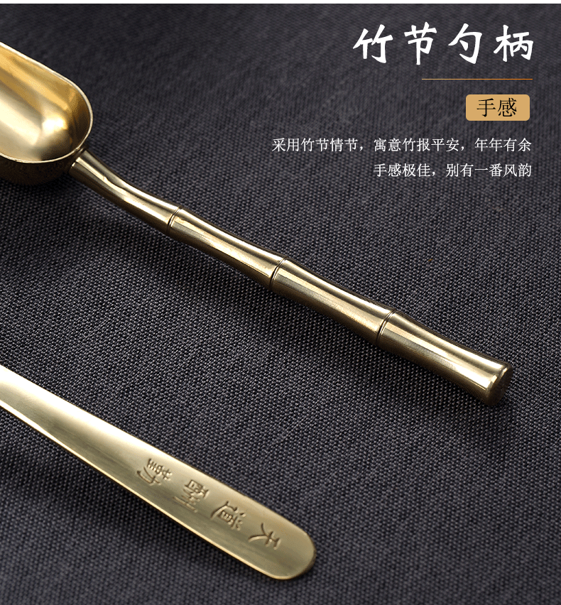 Morning high pure copper tea spoon teaspoon take tea ware tea shovels kung fu tea accessories copper tea six gentleman