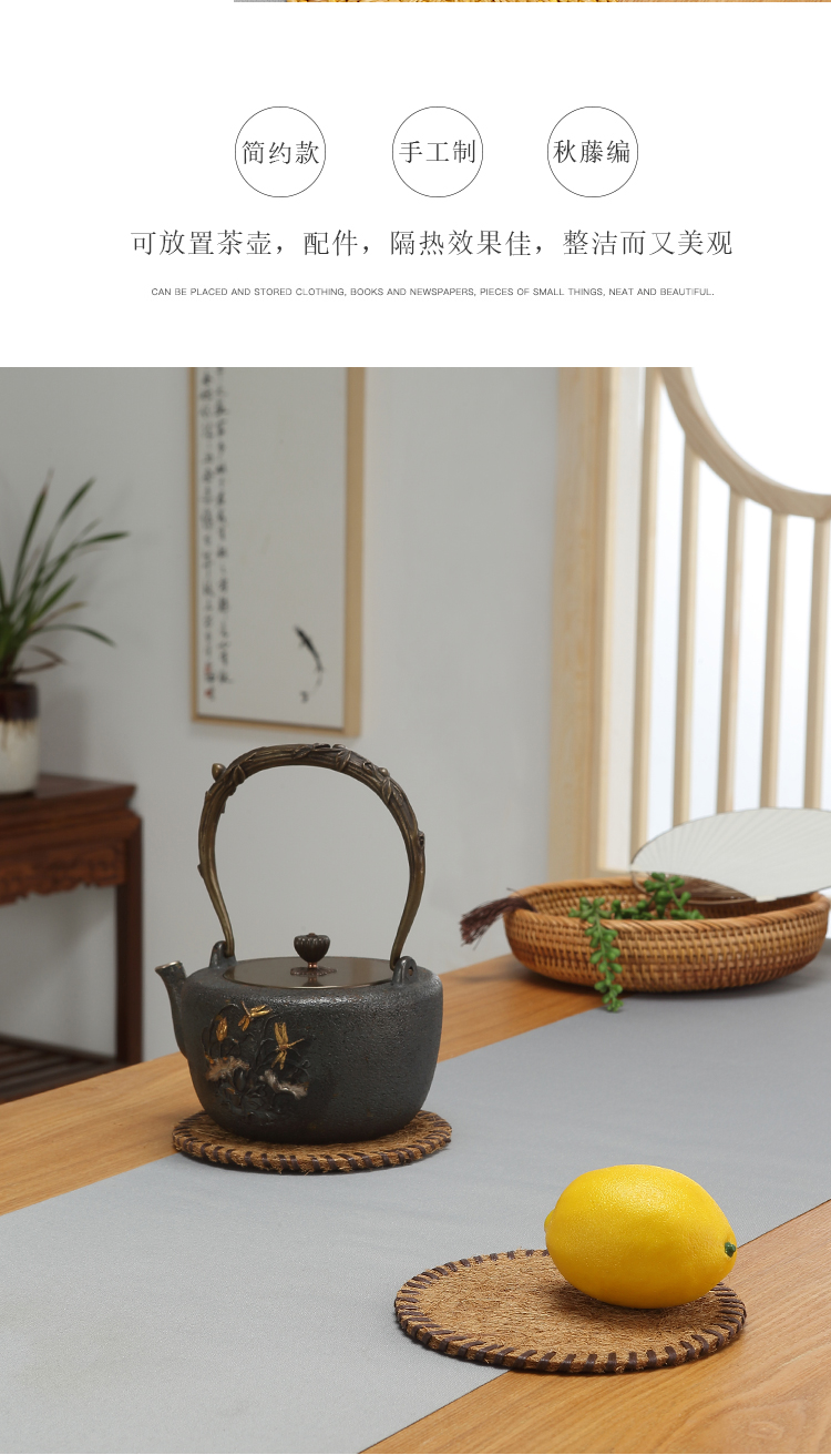 Morning high hand - woven cup mat mat cup teapot the cane top service up a pad insulation pad saucer at kung fu tea accessories