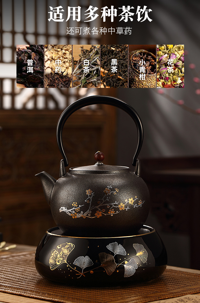 Morning ceramic kettle ceramic POTS.mute household kung fu tea set the boiled tea, the electric TaoLu tea stove to boil tea set