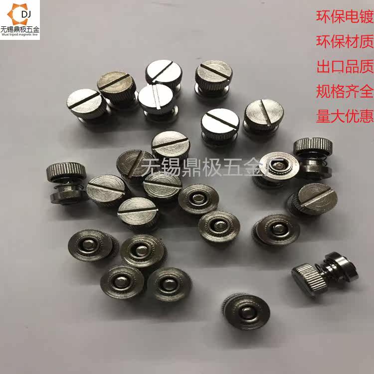 Pick screw panel screw panel screw panel cabinet pressure riveting screw screw PF32 3M3M4M5M6