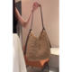 Lazy and relaxed bag woven beach bag