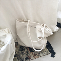 Bag 2020 new white large capacity shoulder canvas bag simple portable womens bag solid color tote bag large bag