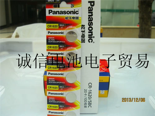 Panasonic CR1620 Кнопка Электрон 3V Батарея кнопка 1620 Электроника