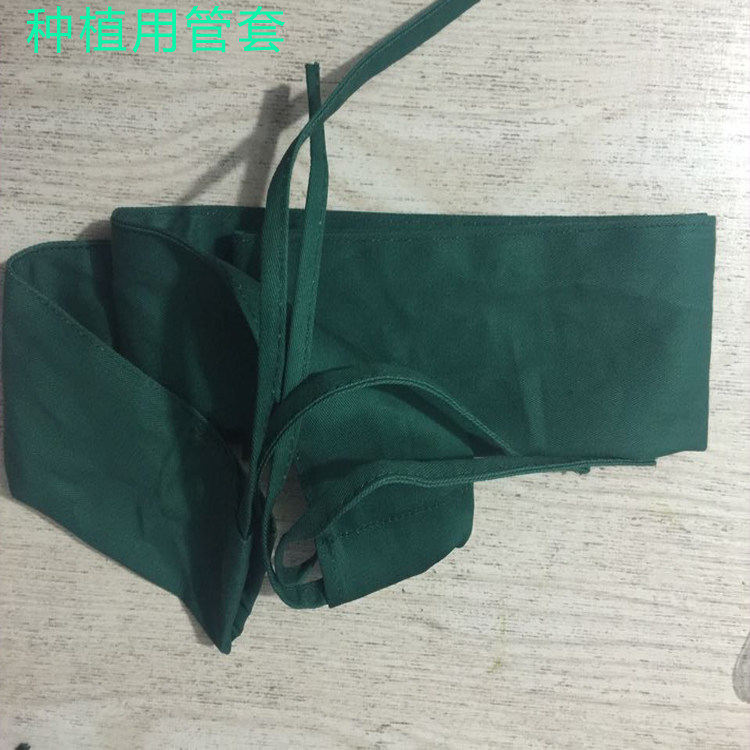 Tenue infirmière - Ref 1861247 Image 15