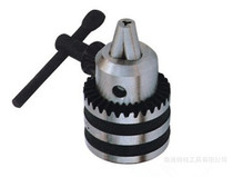 16MM light drill chuck taper hole B16B18 thread 1 2M12 5 8 special Chuck aircraft drill chuck