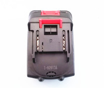 Electric wrench lithium battery suitable for Wolong maiteng charging impact wrench battery electric wrench accessories