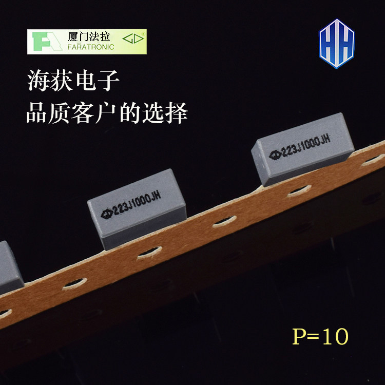 Xiamen Farah corrects MKP21 223 0 022uf 1000V 22nf metallized polypropylene film capacitor