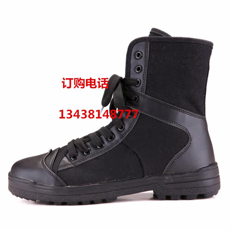 Bottes militaires en toile - porter - Ref 1398971 Image 11