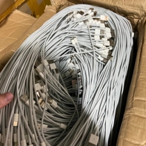 Exported to the United States there are more general data line gifts