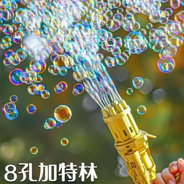 5 1 small long holiday play, parent-child happy time, plus TE forest bubble gun parent-child toys to grab children's gifts