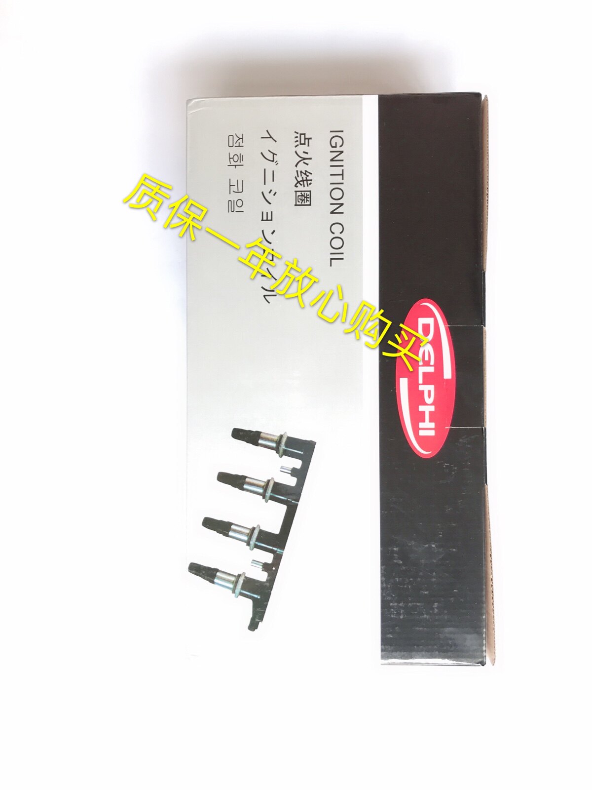 Chevrolet Koruz New Jingocheng Love Only Obeek Yinglang 1 6T 1 8 Ignition Coil High Pressure Pack 4745