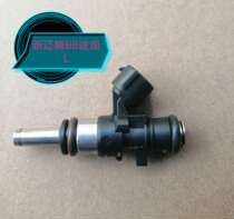 Injector 0280158360 for new maiteng B8 new Tiguan L