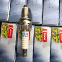 Electric double-PIN Platinum spark plug PK20TT is suitable for Tianyu Swift Zhixiang Ruihu Baolai Camry