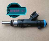 Injector 0280158693 for New Yinglang 1 0T
