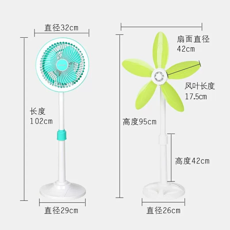 Sếp fan hâm mộ lắc đầu nhà sàn nhỏ quạt sinh viên ký túc xá phòng ngủ quạt nhỏ kính thiên văn - Quạt điện