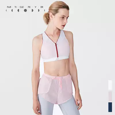 Particle Fever PF sports underwear women's running front zipper halter V-neck Fitness Yoga bra