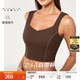 Particle Mania Air Sports Bra with Chest Pads