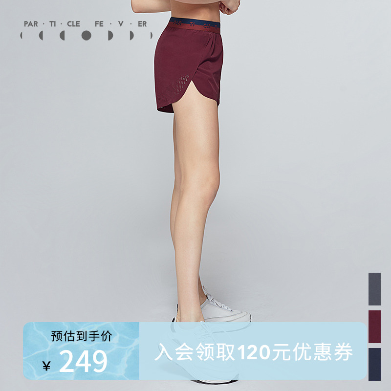 PF Particle Avid Sports Shorts Women Yoga Running Fitness Laser Punch Holes Details Light Thin Shorts
