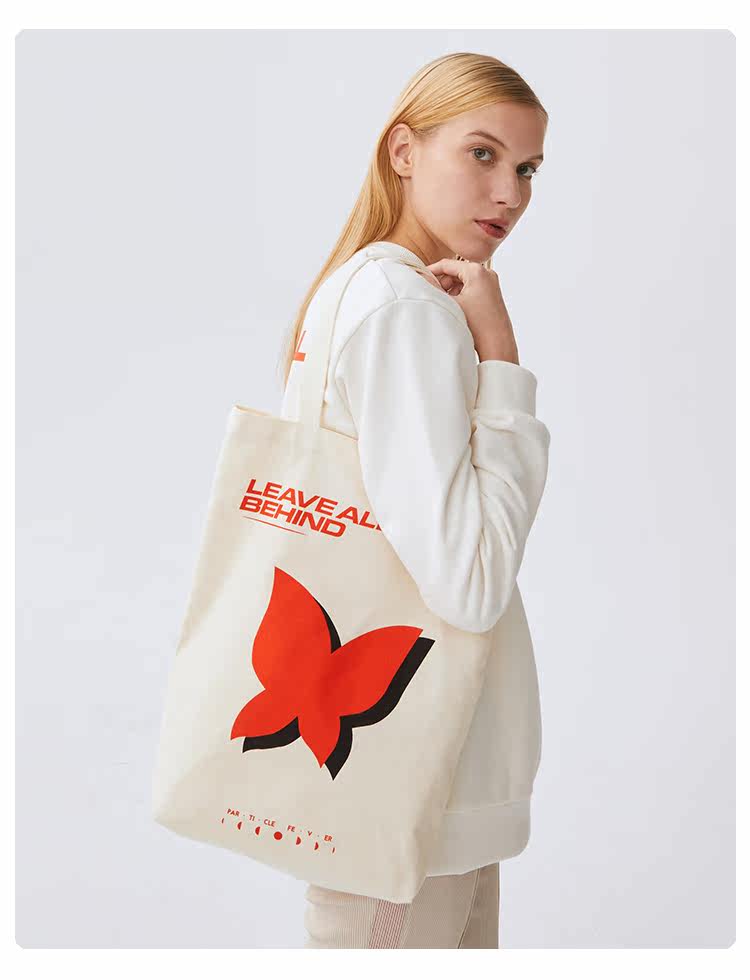 спортивная сумка 粒子狂热pf本色无漂磁力吸扣内袋蝴蝶轻便印花帆布袋