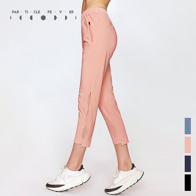 Particle Mania PF Sport Long Pants Female Display Slim Fit Slim Shuttle Elastic Casual Breathable Fitness 9 Sub-pants