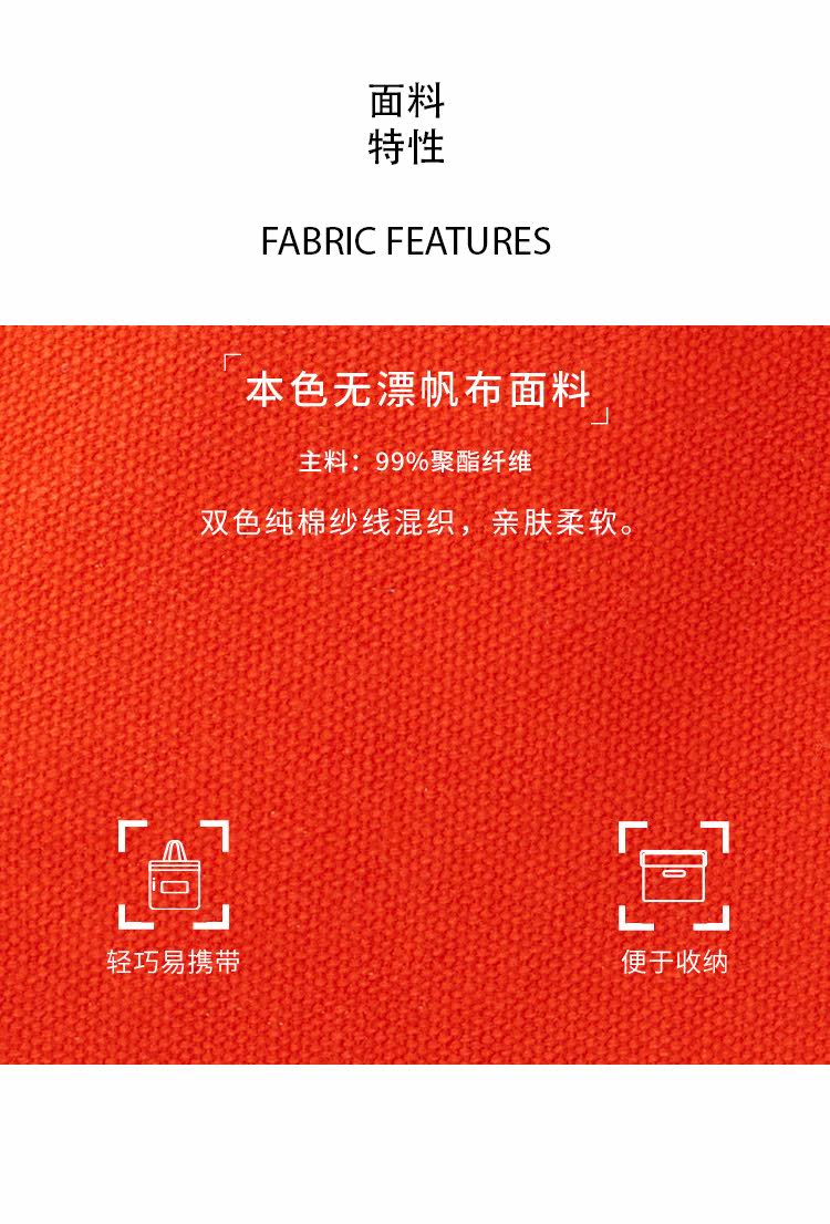 спортивная сумка 粒子狂热pf本色无漂磁力吸扣内袋蝴蝶轻便印花帆布袋