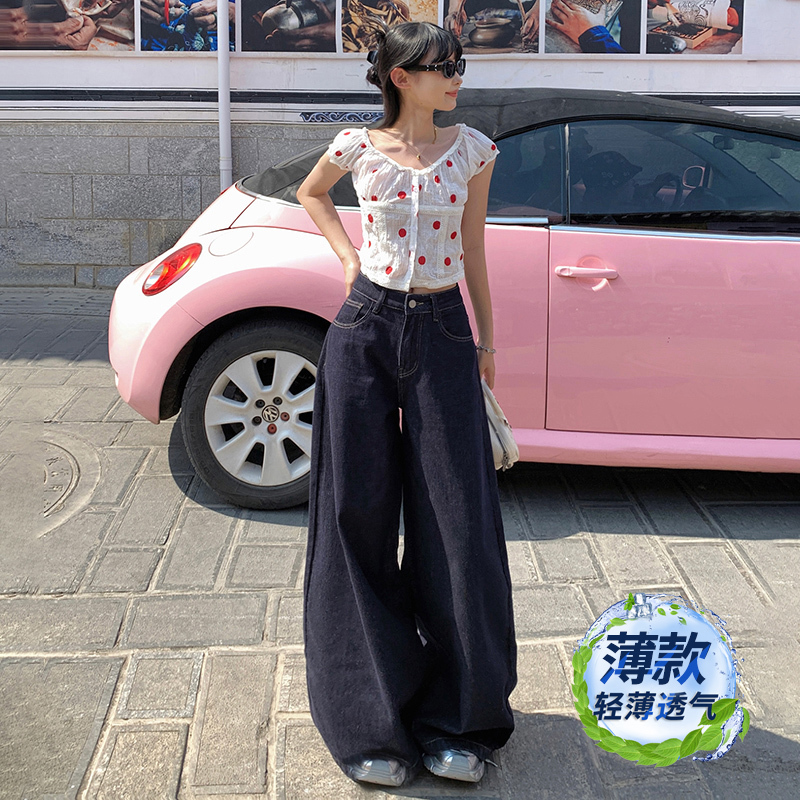 Retro Wide-Leg Jeans for Women, Spring and Summer New Style, Dark Blue Denim, High-Waisted, Thin, Drapedy, Loose, Straight-Leg Floor-Length Pants
