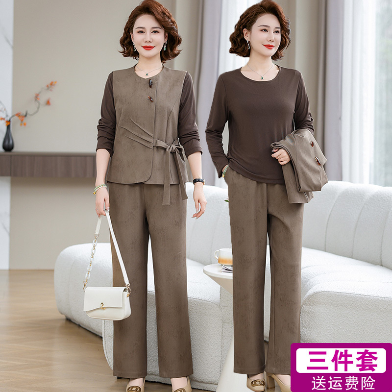 Middle-Aged Women's Spring and Autumn Tops, Fashionable Suits, Stylish Mother's Clothes, Middle-Aged and Elderly Spring Clothes, Small Shirts, Large Size Three-Piece Sets