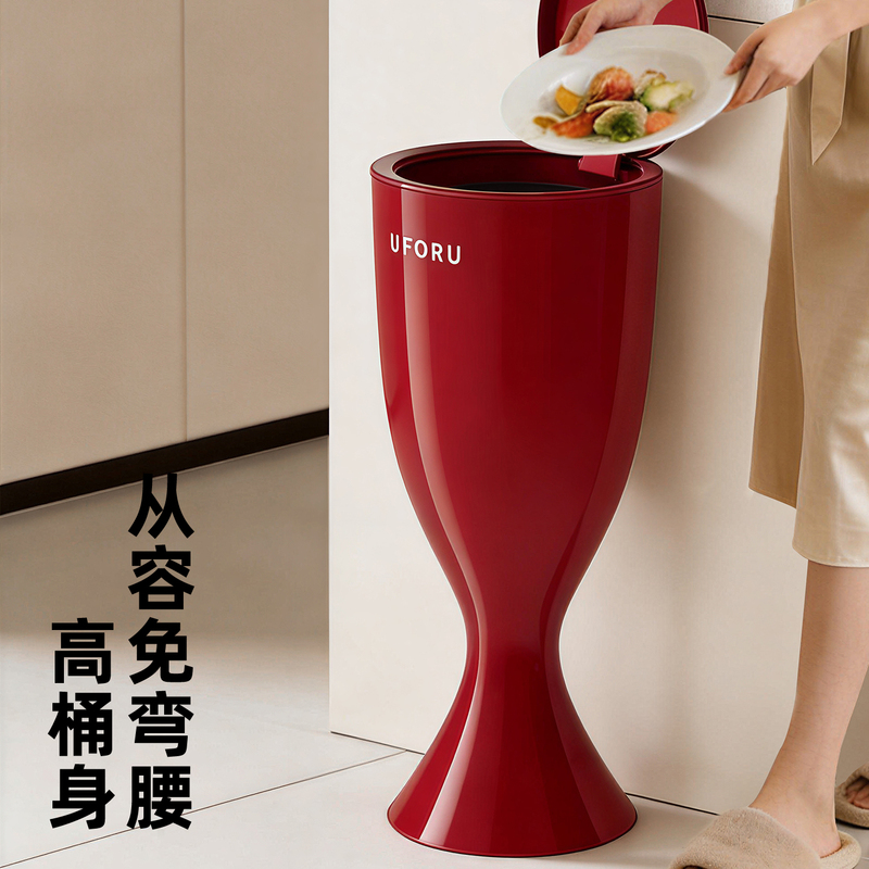 High-End Household Trash Can 2026 New Model for Bedroom, Living Room, Kitchen, Tall, Movable, No Bending Required, with Lid, Large Size