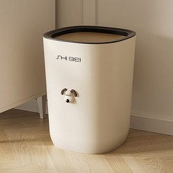 Trash Can for Bedroom, High Aesthetic Appeal, Trendy Sanitary Bin, Nordic Style, ins Office, Living Room Wastebasket, New Creative Design