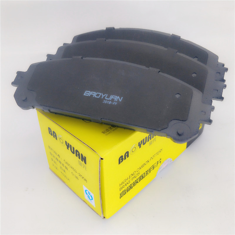 BMW nguyên bản X1X3X5 320 520 525 5 series 3 series 7 series 730 má phanh trước và sau - Pad phanh bộ thắng đĩa trước wave