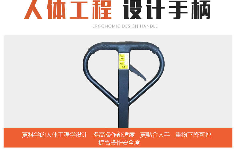 Детали детской картинки 9.jpg