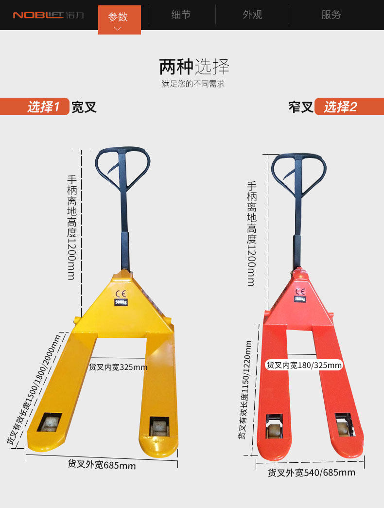 Детали детской картинки 5.jpg