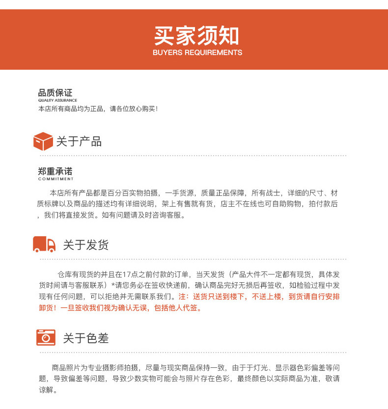 PT-E15-C Подробности Page_07.jpg