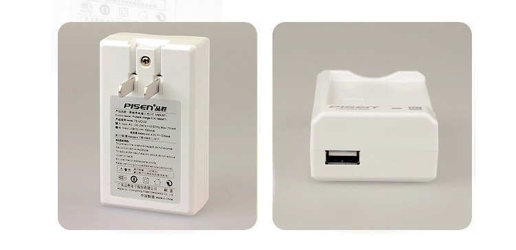 chargeur PISEN - Ref 1300165 Image 12