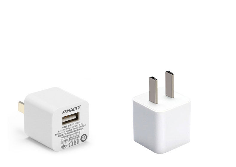 chargeur PISEN - Ref 1290969 Image 15