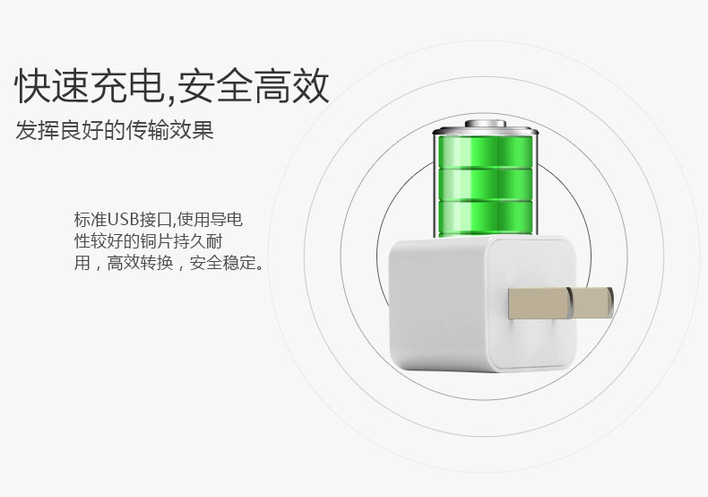 chargeur PISEN - Ref 1293490 Image 16