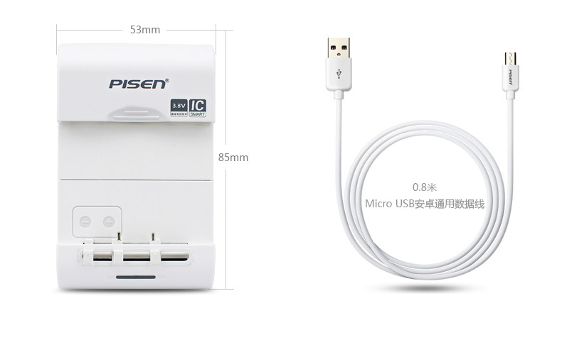 chargeur PISEN - Ref 1300187 Image 14